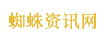 黑吃黑