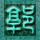 芈月传